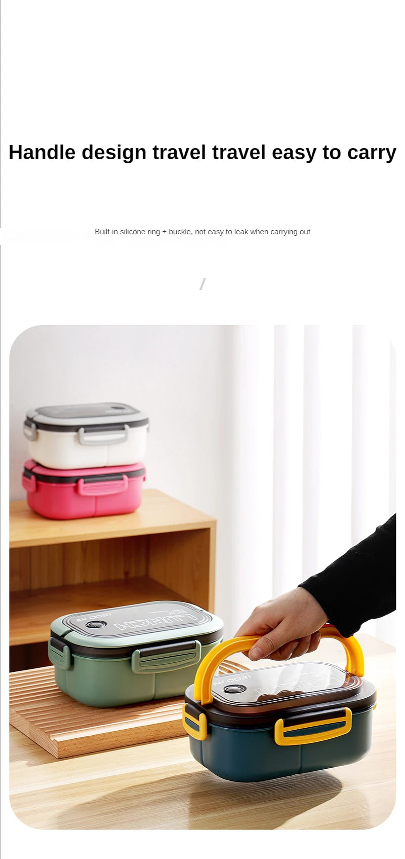 1200ML 2-Layer Bento Box – Leakproof & Portable